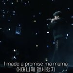 [NCT즌] <b>유사</b>즈니 울게만드는 이마크 가사