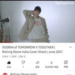 [TXT모아] 구르는돌 수빈<b>ver</b>.