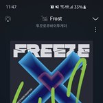 [TXT] 쇼핑라이브 특전(뒷<b>북미</b>앙해 ㅠㅠ)