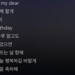 [NCT즌] 나 작년에 반에서 <b>찐따</b> 였는데