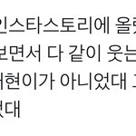 [NCT즌] 엥 그럼 <b>심야</b>카페 볼때 웃음소리 누구야?