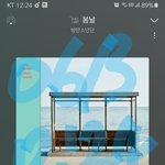 [방탄소년단] <b>사전</b>인터뷰 주저리주저리...