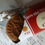 [ㅈㄱㄴ] 와 이거 개맛있어