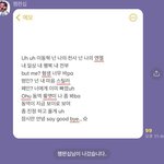 [NCT즌] 아 개웃겨 고독방 오랜만에 <b>정독</b>하는데