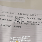 ㄹㅇ <b>중딩</b>연애 보는거같다