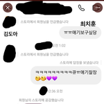 이거 진짜 ??