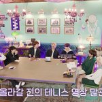 김석진 테니스 영상 <b>존버</b> 1일차