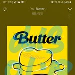 [방탄소년단] 몰랐던 <b>소소</b>한 얘기 듣고나면 너무 좋아