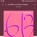 [방탄소년단] 지미니 이말 <b>나올</b>때 눈이 급 뜨거워졌어