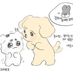 [이태용] 예조님 티<b>통이</b> 그림 모음