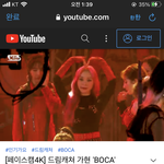 헐 여돌<b>영상</b> 이거래