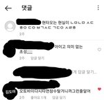 아니 이거 찐임?