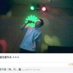 [빅뱅] 싸이월드 <b>지요</b>유ㅠㅠㅠㅠㅠ우우