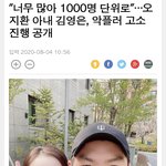 헐헐헐