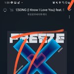 [TXT] 다들 들어와서 <b>조언</b> 한 번만 ㅠㅜ