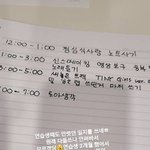 갤럭시만 <b>폰트</b>이런거였어?