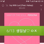 [방탄소년단] ㅋㅋㅋ타니들 <b>TMI</b>