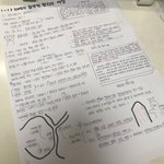 역사 필기 이거 시간 <b>낭비</b> 같아..?