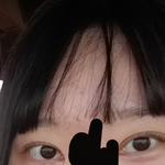 [댓글부탁해] 나 <b>이마</b>까면 어떨거같아..