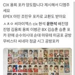 이건 아니지