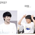 [NCT즌] 귀여운 짤 올리고 자러 간다