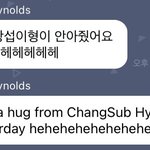 비투비를 향한 스트레이<b>키즈</b>의 사랑ㅋㅋㅋ