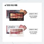 클리오 화장품 이 중에서 뭐 살까
