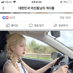 이사람 풀<b>네임</b> 뭐였지