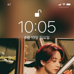 [세븐틴] 난 같은계열로 <b>배사</b> 하는거 좋아함