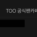ㄴㅏㅈㅗㅁㅅㅏㄹㄹㅕㅈㅝ