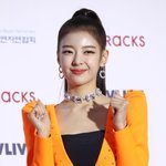 있지 리아 학폭 폭로 동창생 명예훼손 무혐의