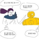 방금 지그재그 6주년 <b>퀴즈</b>한사람