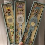 [댓글부탁해] 친구 생일 선물 고르는 것 좀 도와줘 ㅠㅠ