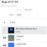 [BTOB] 스밍 시작하자마자 이거 가능..?