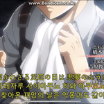 [진격의거인] 심장을바쳐라 <b>오프닝</b>