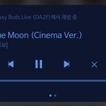 [BTOB] 스밍인증