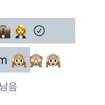 [NCT즌] ㅅㄷ)스엠은 그놈의 <b>동물</b>잠옷 웰케 좋아함ㅋㅋ