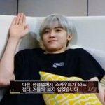 [NCT즌] .....<b>to</b> 재민