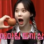 [드루와] 나 카톡 선물하기가 안 되는데