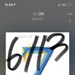 [방탄소년단] <b>잉가</b> 슷타패스 실시간 투표 9090