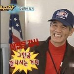 나라를 위해 평생 <b>헌신</b>하신 분