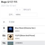 [BTOB] 올리자!! 가즈아!! 하다방 전에