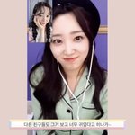 라잇썸 <b>히나</b> 예쁜지 모르겠다는 애들은 뭐임..