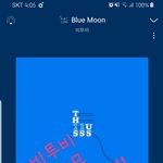 [BTOB] 스테이 왔어요!!!  <b>열스</b>밍 고고