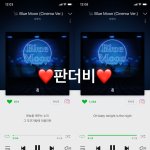 [BTOB] ❤️멜로디 마음으로 <b>블루문</b> 열고 들어왔더비❤️