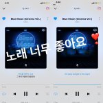 [BTOB] ❤️멜로디 마음으로 <b>블루문</b> 열고 들어왔더비❤️