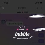 [NCT즌] 방구석<b>인싸</b>랑 100일…