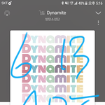 [방탄소년단] ⚠️스<b>밍</b> 절대 지켜/스<b>밍</b>기기로 소우주 시청 노노