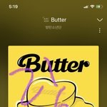 [방탄소년단] 급함! 소주결제ㅠ