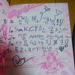 내가 풀뱅 잘안어<b>율리</b>거든